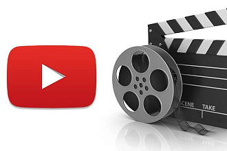 Отредактирую видео