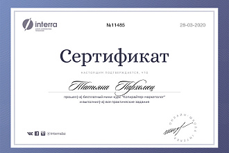 Напишу продающий текст или статью