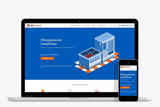 Адаптивная верстка из PSD в html+CSS
