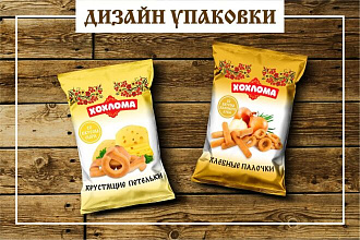 Дизайн упаковки или этикетки