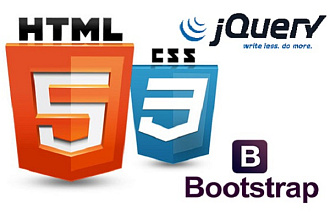 Верстка, Адаптация HTML, CSS, JS из PSD