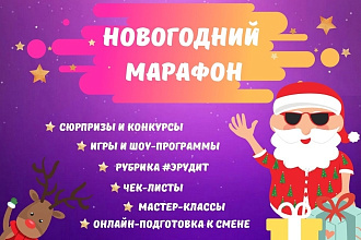 Создание картинок для соц. сетей