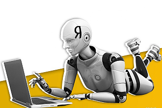 Robots и Sitemap для Wordpress- это первое, что нужно для SEO