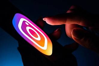 Написание постов в Instagram
