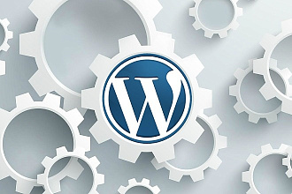 Установка CMS Wordpress на хостинг + настройка шаблона