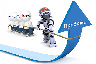 Продающие адаптивные сайты и лендинги недорого и быстро