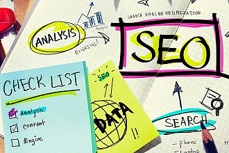SEO-аудит 3 в 1 - все основные ошибки