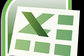 Напишу макрос на VBA для Excel