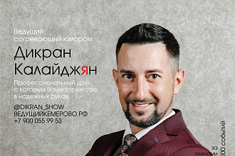 Разработаю дизайн полиграфии, листовки, афиши