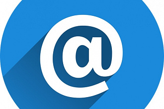 Подключение вашего домена к почте mail.ru, yandex.ru, gmail.com