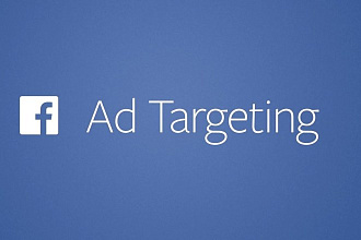 Предлагаю услуги по настройке таргетированной рекламы Facebook