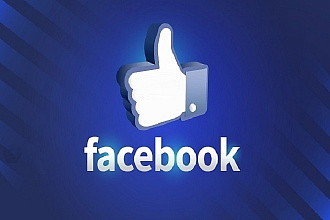 500 подписчиков в группу Facebook