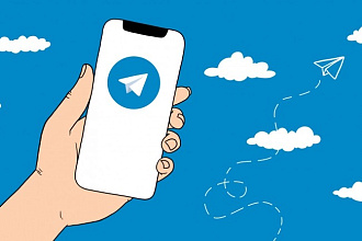 Создам канал в Telegram и приглашу 500 живых и активных подписчиков