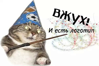 Разработка уникального логотипа для вашего бизнеса