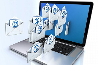 Разошлю письма по вашей базе email