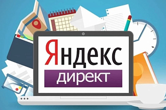 Настройка РК
