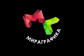 Сделаю логотип