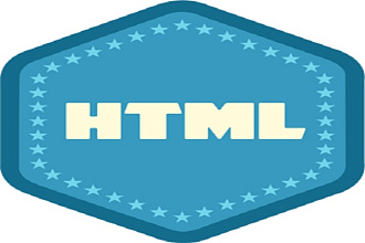 Создам сайт на wordpress или Opencart