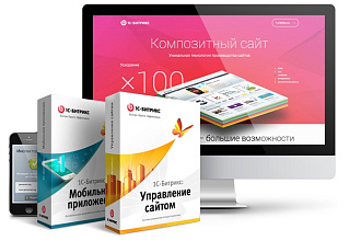Создание интернет-магазина