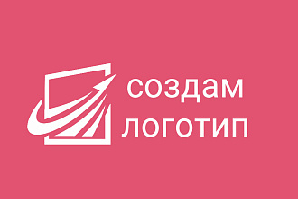Создам логотип