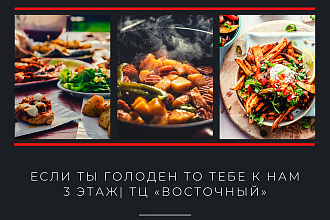 Делаю все буклеты портреты отношусь очень серьезно к своей работе
