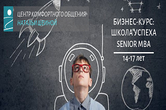 Сделаю баннер для сайта или поста в соц сети