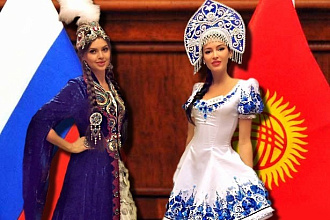 Перевод киргизского языка на русский, турецкий, английский и наоборот