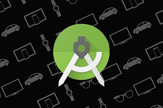 Компиляция Android приложения и его подпись