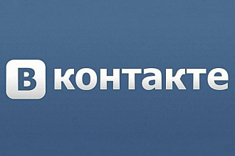 Любая обложка для групп, вконтакте
