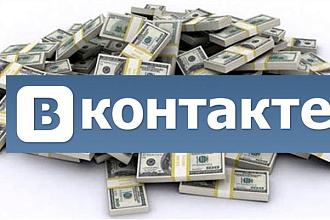 Готов стать администратором вашей группы