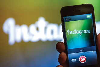 1000 живых подписчиков в Instagram