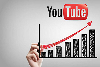 Абсолютно новые подписчики на вашем YouTube канале