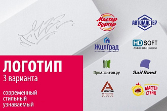 Дизайн логотипа