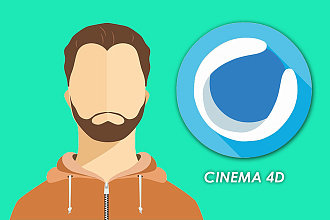 Установка полного пакета Cinema 4D R19