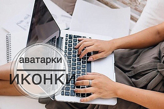 Сделаю логотип