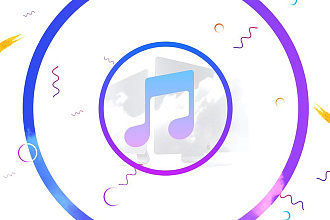 Вывод в ТОП iTunes, Apple Music, Shazam, Spotify, Яндекс Музыка, BOOM