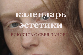 Создам продающий стильный недорогой лендинг -быстро
