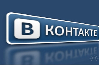 46 000 групп по заработку в социальной сети ВК
