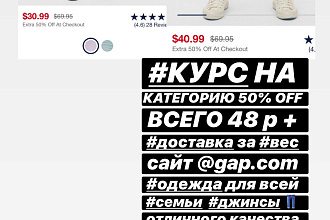 Создать и добавить участников в группу вк