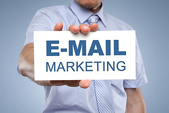 Продам программу для E-mail маркетинга, сбор баз адресов