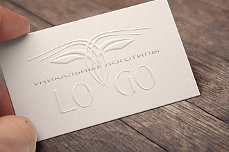 Уникальные логотипы
