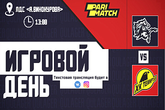 Афиша