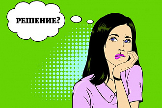 Нарисую персонажа по фото в стиле американского ретро комикса