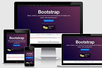 Сверстаю страницу на Bootstrap html + css
