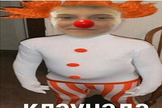 Качественно, быстро и просто