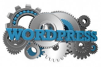 Создание сайтов на Wordpress