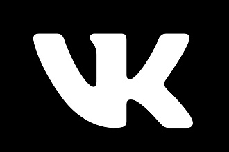 1000 участников в группу вконтакте
