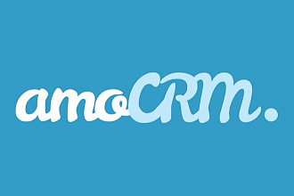 Экспресс настройка amoCRM под ваши требования