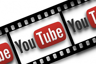 +700 реальных подписчиков на ваш канал в Youtube