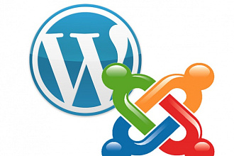 Установка CMS Joomla/Wordpress